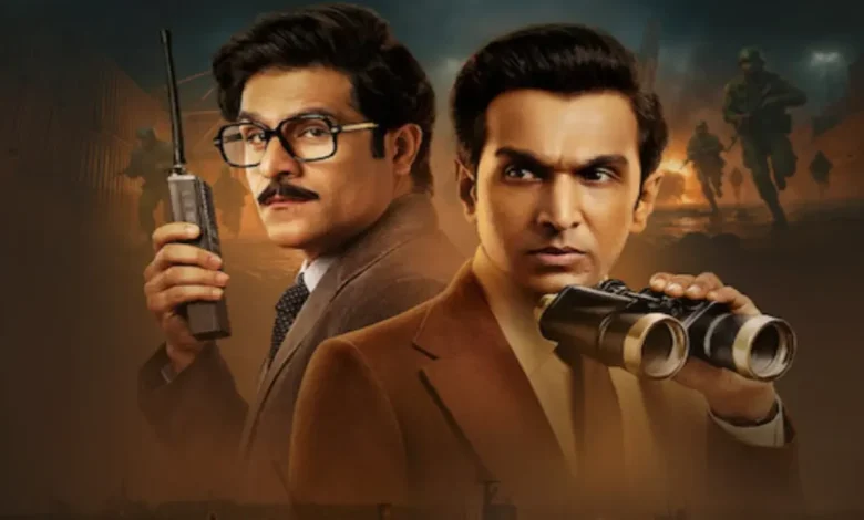 Saare Jahan Se Accha